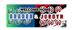 Welcome Home Banner - Split Logo