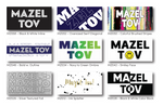 Mazel Tov Cards